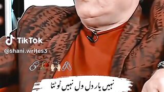 Short Videos
