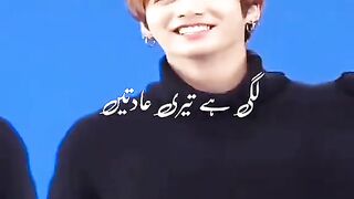 Lgi h teri adataein mujhy jb sa