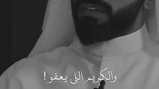 حزن