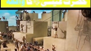 part 3 Was Pharaoh | Firon Kon Tha ?  Stories