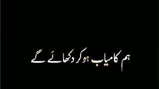 Malik ishfaq deasi kalcher