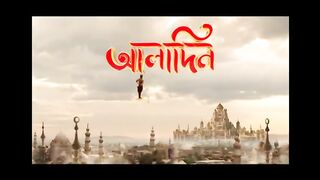 Aladdin_-_The_Righteous_Thief_-_Ep_1_-_Full_Episode_-