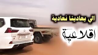 The most beautiful Saudi Gulf songs, Hamas