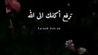 نصيحه مهمه جدا