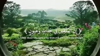 Beautiful Recitation of Quran