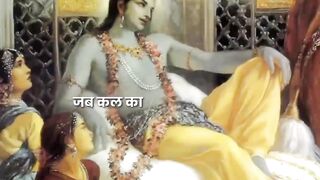 Hare krishna