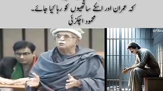 Achakzai na Imran khan seyasat ka shan ka liya Taqreer kya