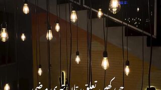 Poetry