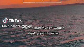 old school music