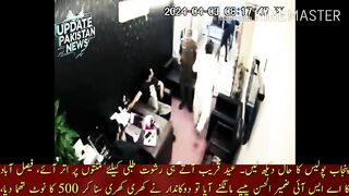 They don't even care about the uniform, let them see the condition of the Punjab Police.