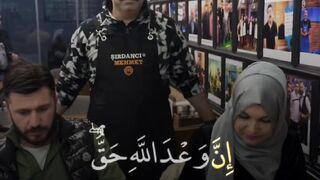 Beautiful Surat 1 Quran surat