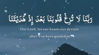 الحمد لله