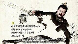 King gwanggaeto