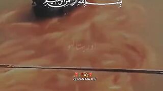 Quran