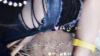 Dosti