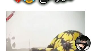 راك تتخيل