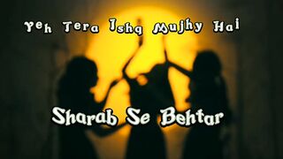 Yeh Tera Ishq Rahim Shah