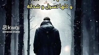 كواااى
