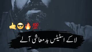 Only jutt