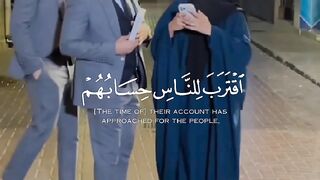 Beautiful Surat 2 Quran surat