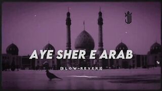 Aya sher e Arab naat