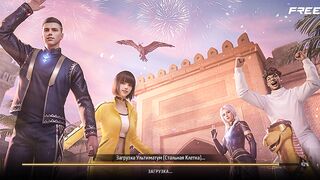 Игры