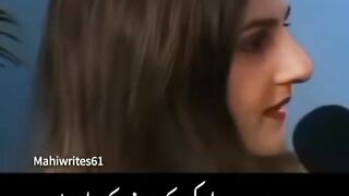 Cute sher