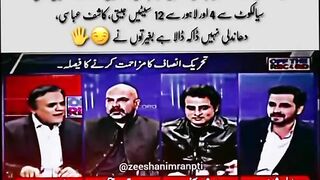 Allah Tabha or barbad kary