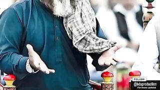 Eid a gi Mera Yar ni aya