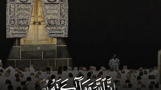 ان الله وملائكته يصلون على النبي