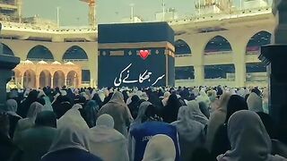 الوداع جمعہ مبارک ✨ May Allah ease everything for us ♥️ Remember me in your prayers ..