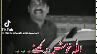 Punjabi Dora 2024|shajad zakhme