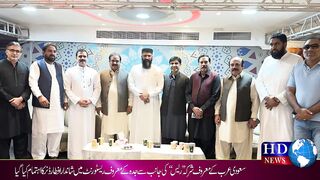دی عرب کے معروف شرکہ "ریس "کی جانب  سے جدہ کے معروف  ریسٹورنٹ میں شاندار افطار ڈن