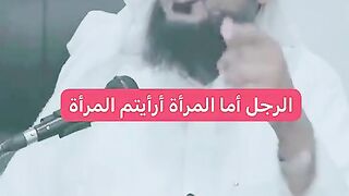 الرحله الخالده نساء الدنيا