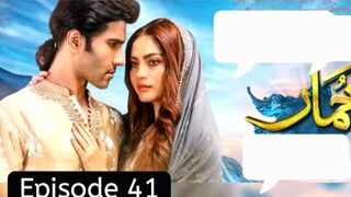 khummar episode 41 _ teaser & promo _ Reaction video