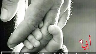وفاة الاب
