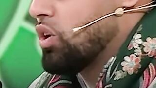 Quran kaream