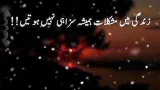 Zindahgi main Mushkilat
