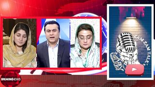 Bushra bibi ka khany main zahar uzma bukhari gusay main Again #viral #trending #youtube
