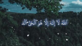 ما شاء الله
