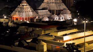 Jay Jagarnath