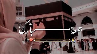 Mashallah jummah Mubarak
