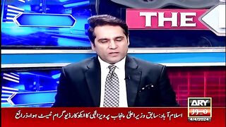 Rana Sana Ullah's Huge Statement About Mohsin Naqvi - Khawar Ghumman's Analysis