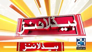 Big Progress in Judges Letter Case - 6am News Headlines - 5 Apr 2024 - 24 News HD