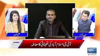 Mosin Naqvi Or PMLN Main Ikhtalaf - Suno Habib Akram Kay Sath - Ep 308 - Suno News HD