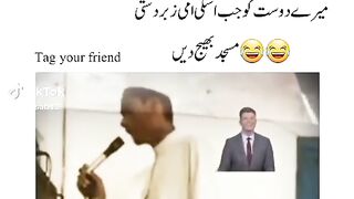 When Ramadan is started so my friend