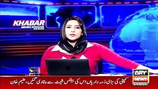 Cipher Case Enters in Final Phase _ Meher Bokhari's Analysis.
