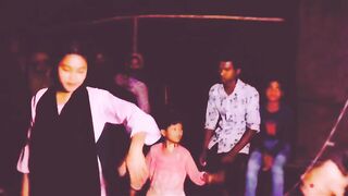 সেই নৃত্য