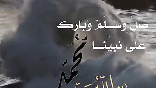 ﷺﷺﷺ