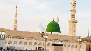 Allah